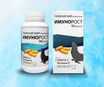 Фото Тюлений жир в капсулах