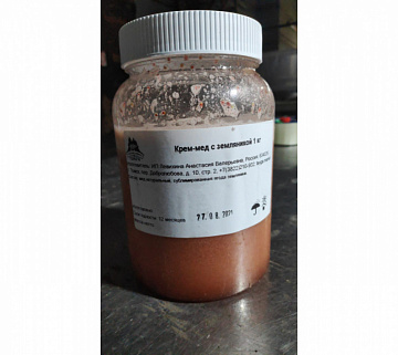 Фото Крем-мед с земляникой 1 кг.