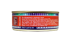 Язь обжаренный в томатном соусе