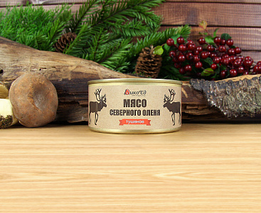 Превью Тушеное мясо северного оленя (тушенка из оленины)